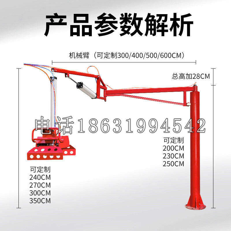 友谊县schunk机械抓手DPZ-plus系列1321292 DPZ-plus 40-AS-V