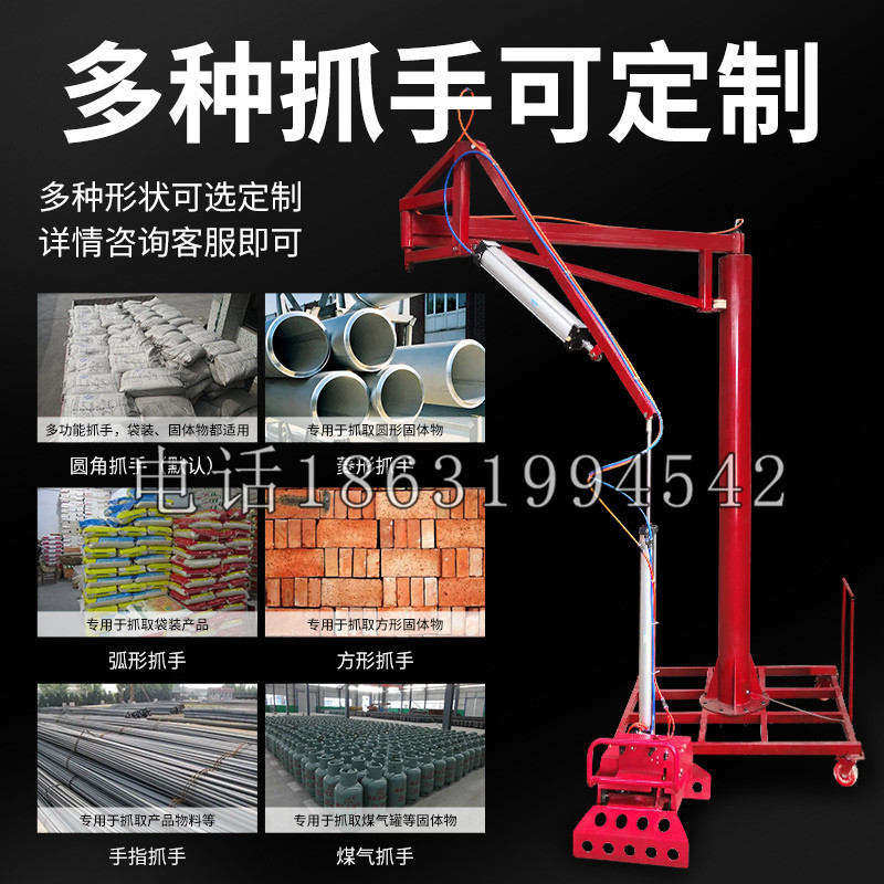 友谊县schunk气缸|德国schunk机械抓手1315983|DPG-PLUS 80-1-AS代理商