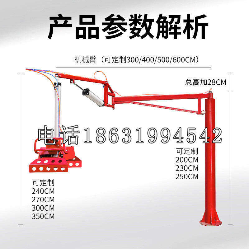 友谊县schunk雄克机械抓手PGN-plus系列0372092|PGN-plus 64-1-AS-KVZ